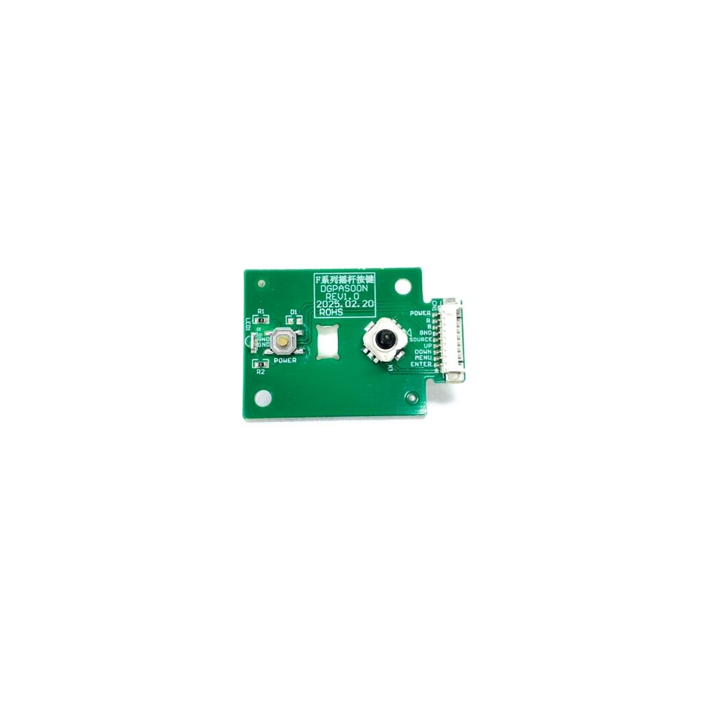 6-Key Keypad Board